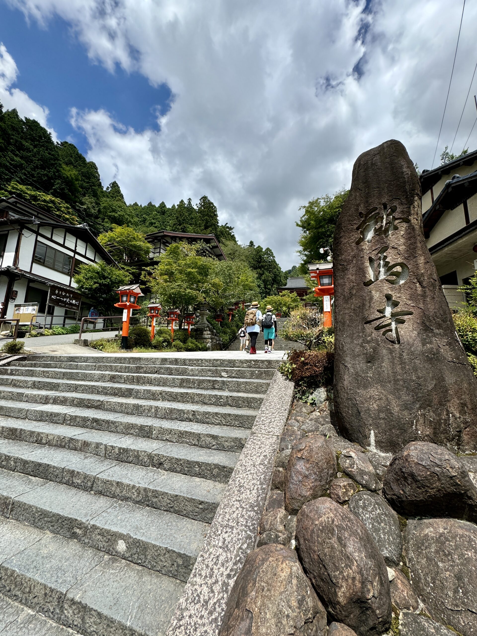 鞍馬寺