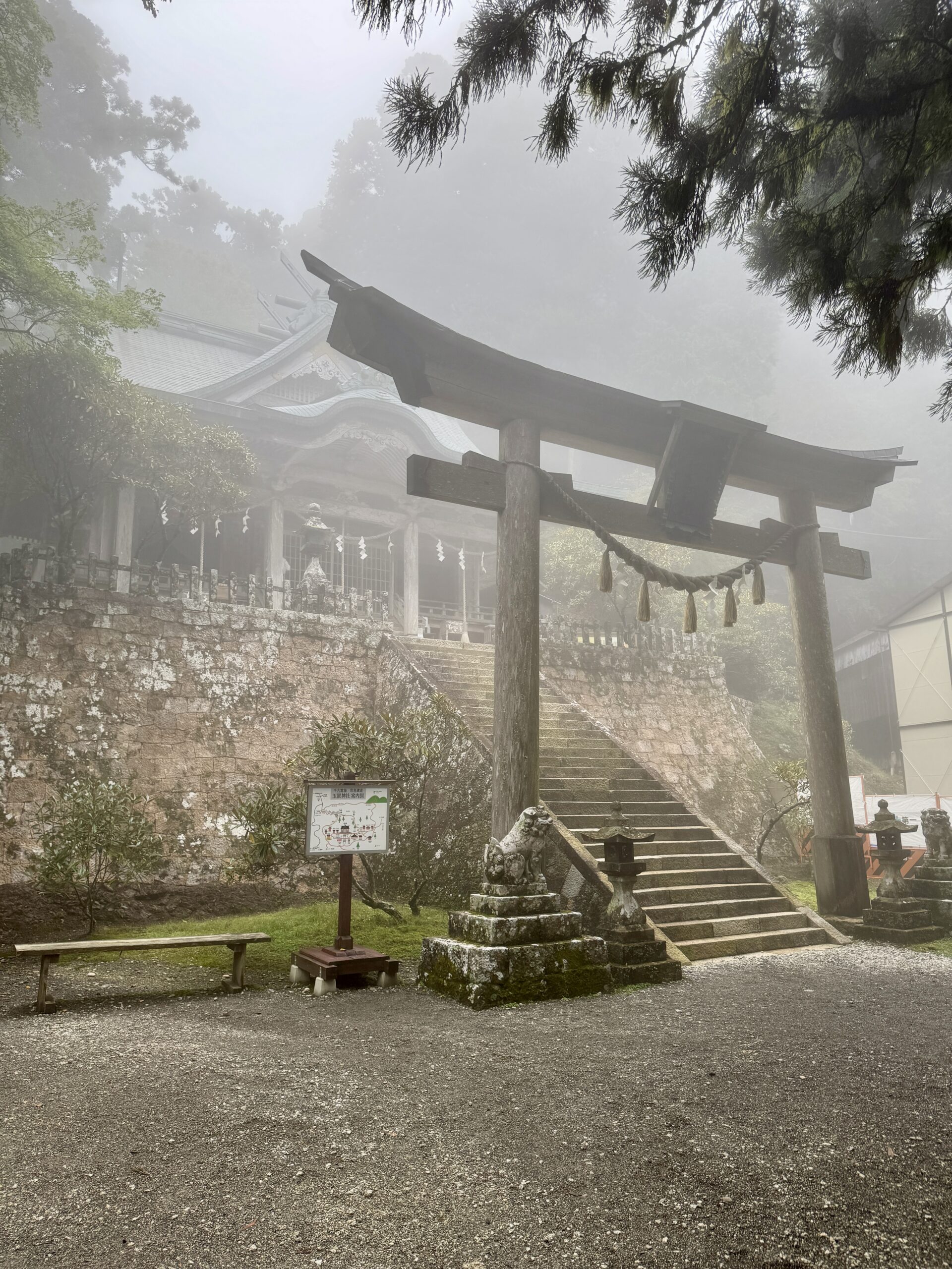 玉置神社