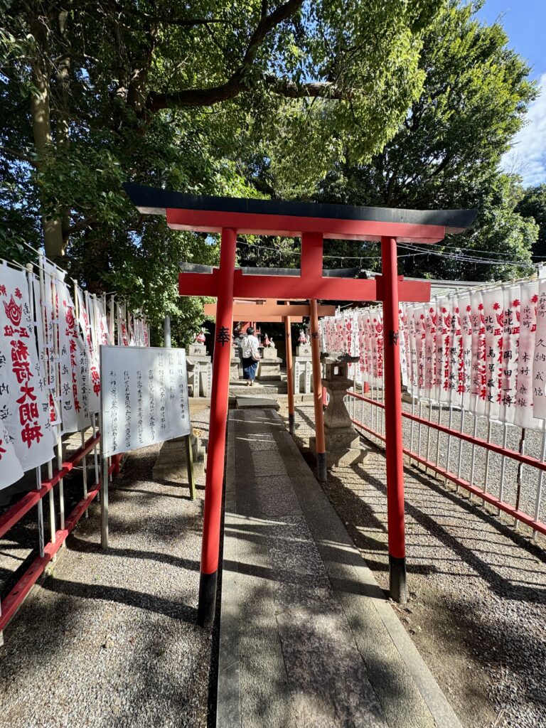 岸城神社のお稲荷様