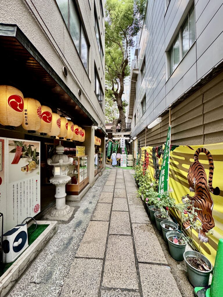 少彦名神社（神農さん）