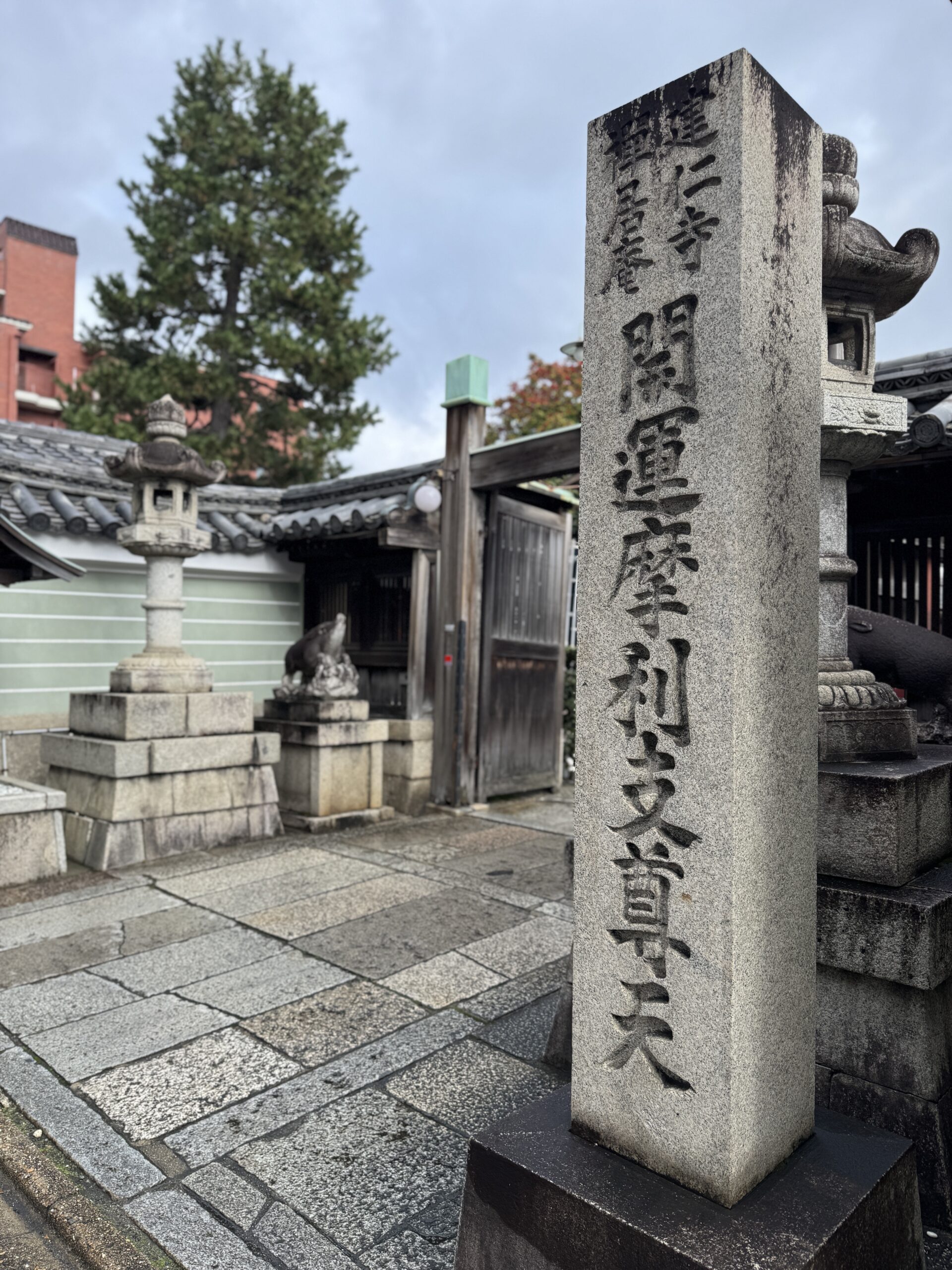 建仁寺塔頭の禅居庵