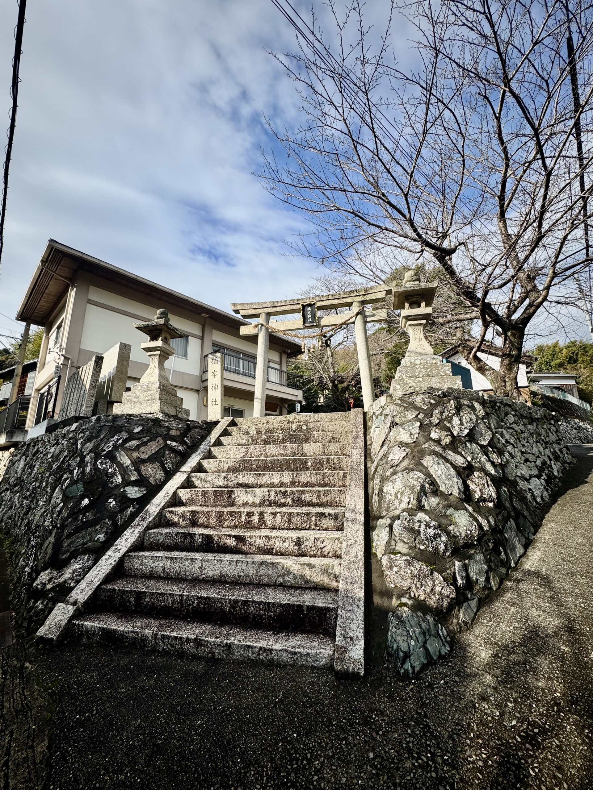 橘本神社