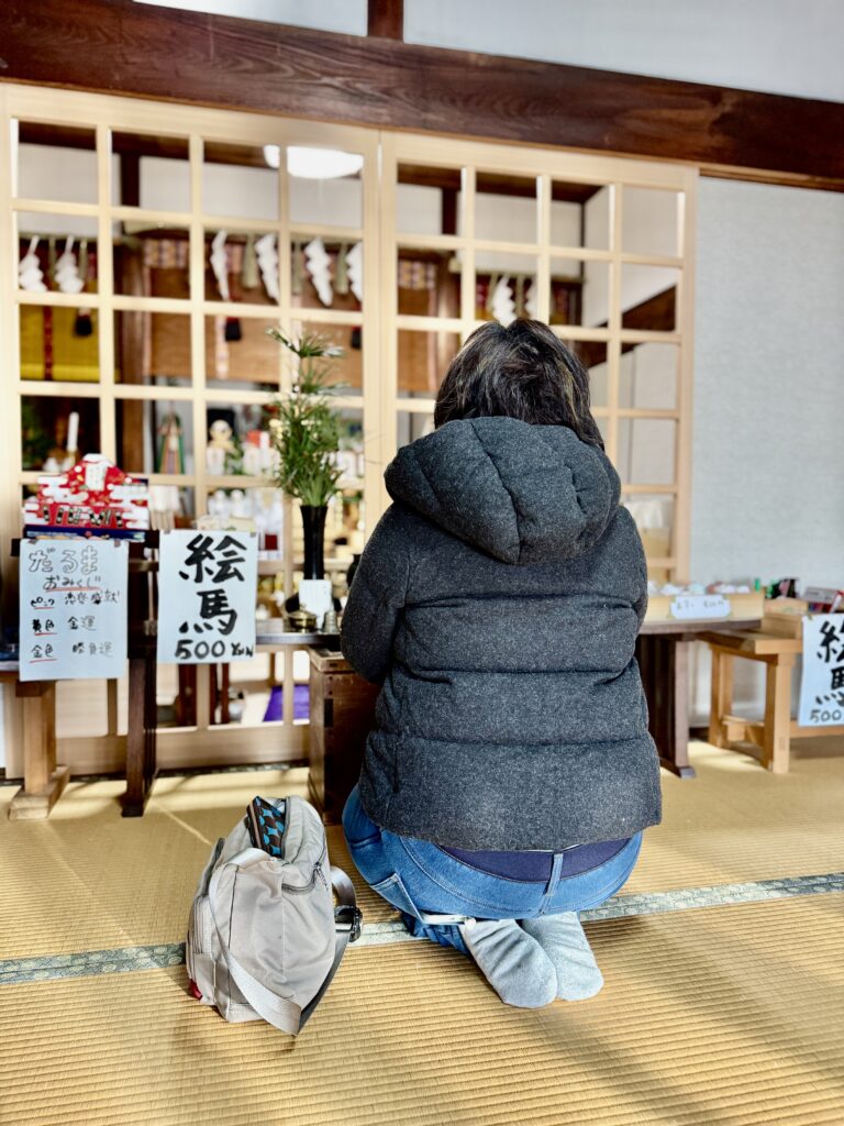 松龍山 光明院