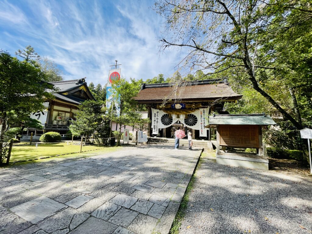 熊野本宮大社
