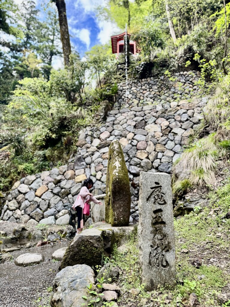 鞍馬寺(鞍馬山)魔王の瀧