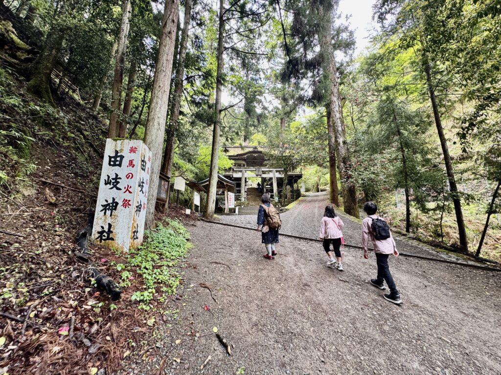 鞍馬寺(鞍馬山)の由岐神社