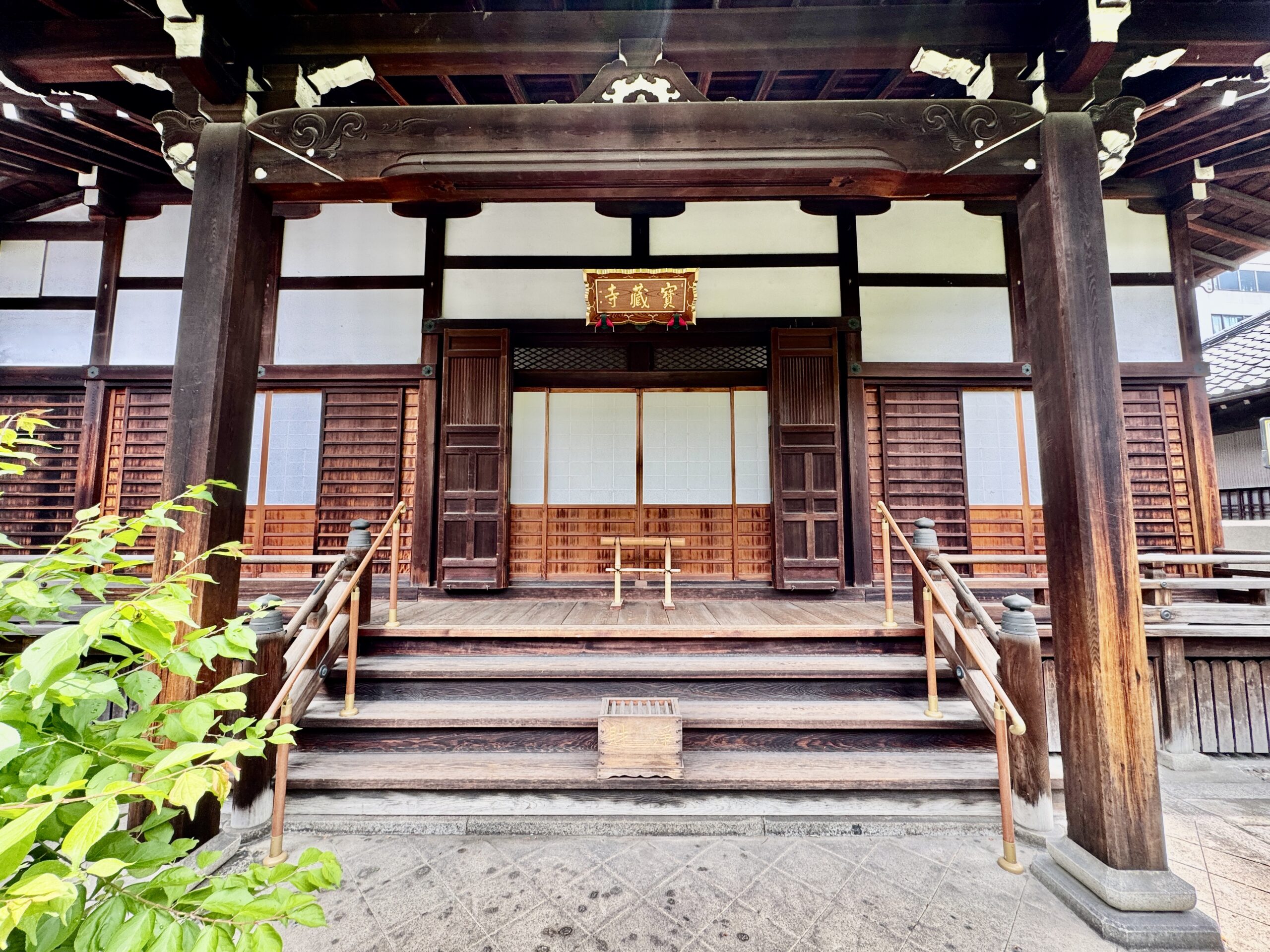 京都・宝蔵寺