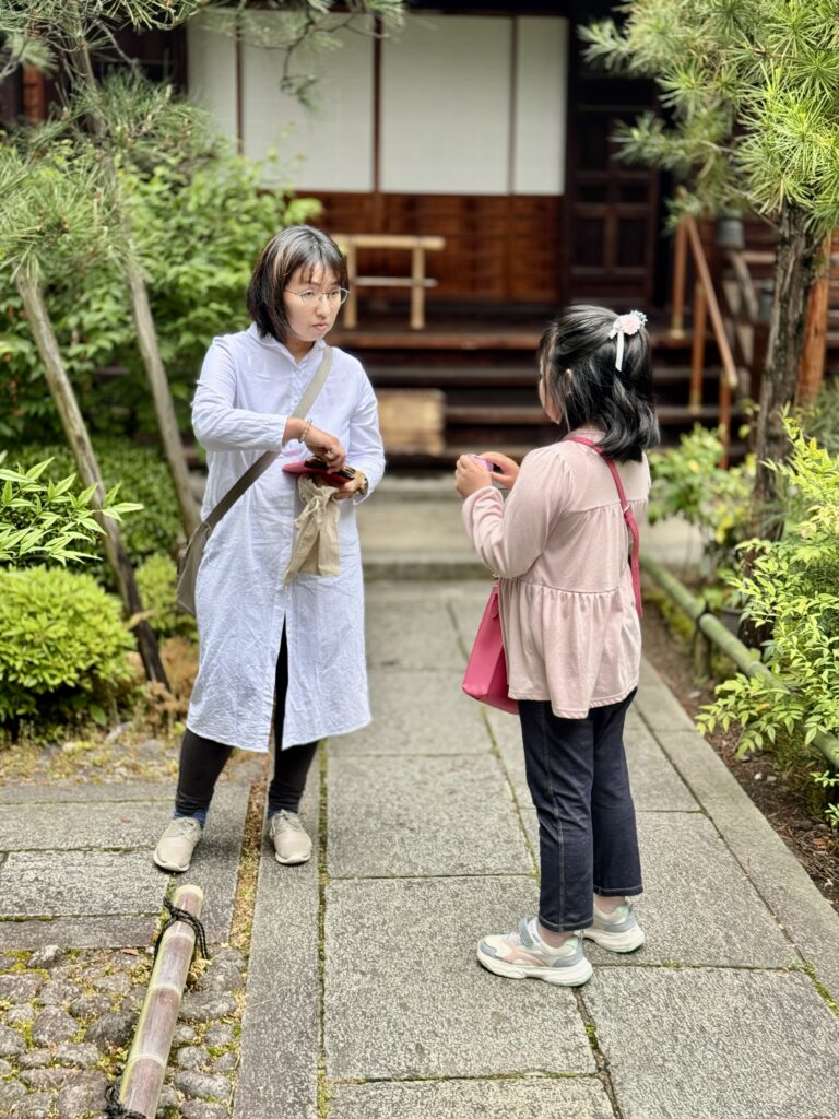京都宝蔵寺
