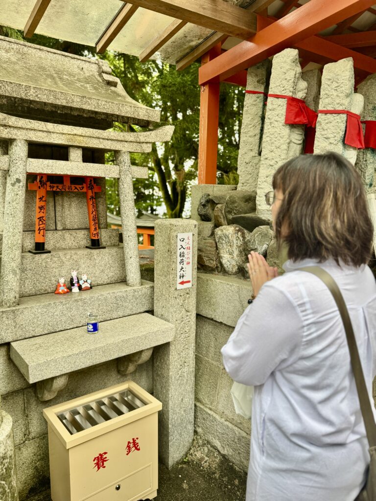 京都 稲荷山 荒木神社