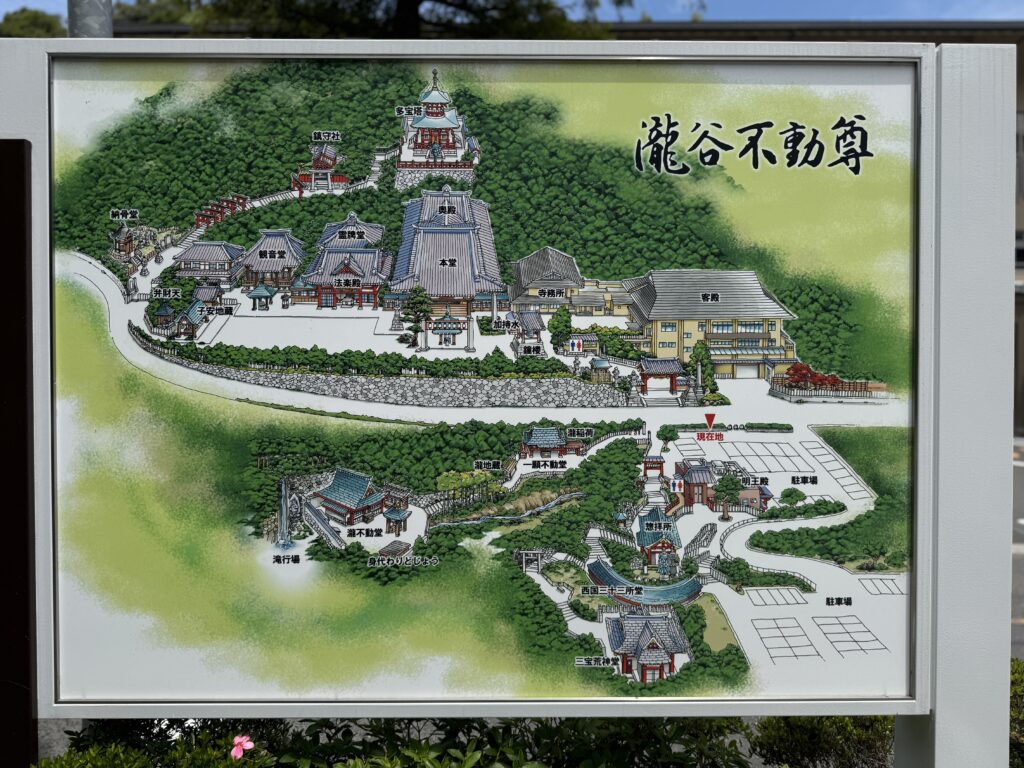 瀧谷不動尊 境内のマップ
