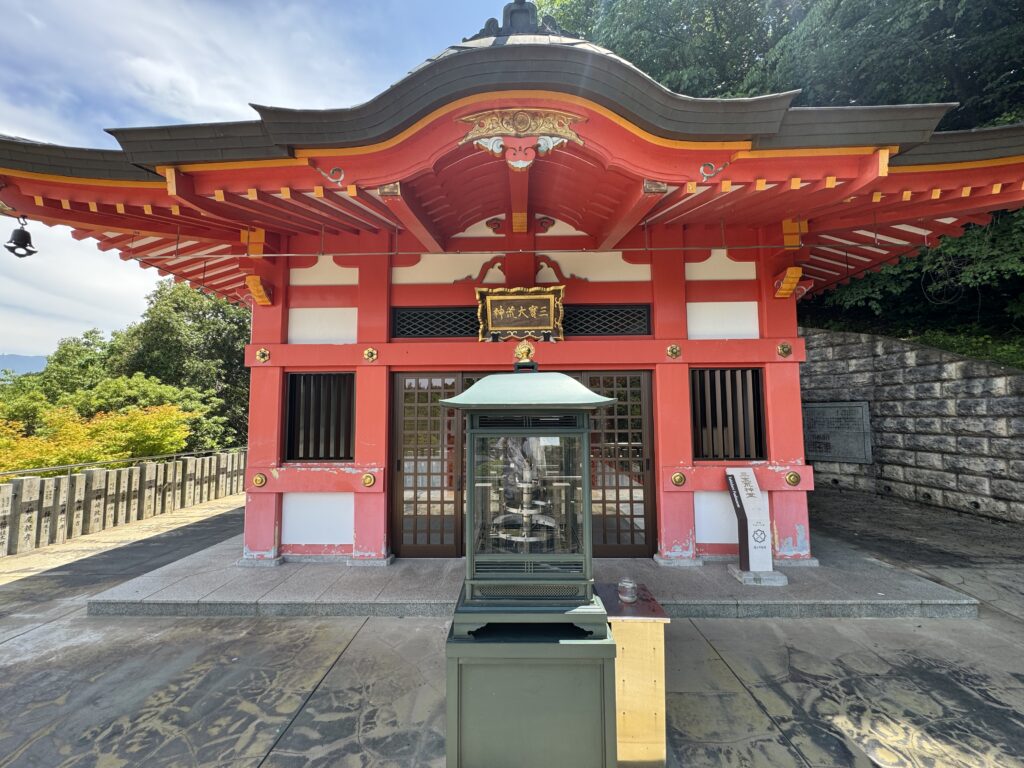 瀧谷不動尊 三宝荒神堂