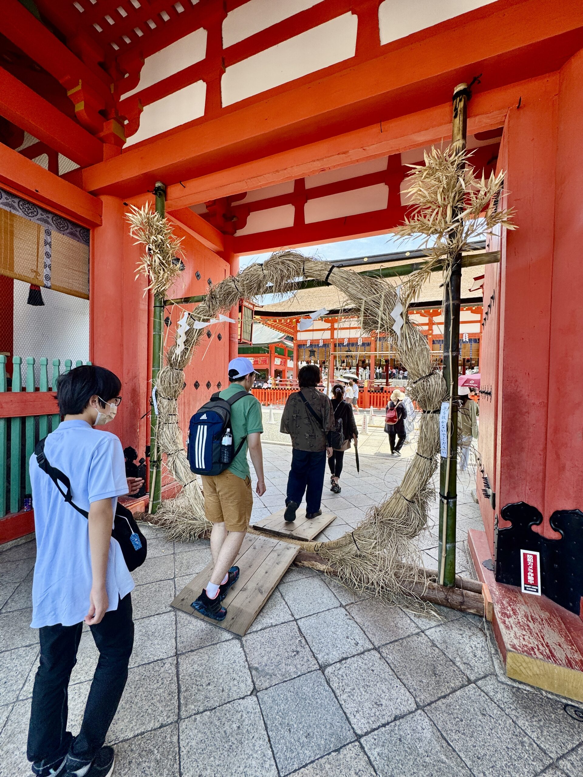 伏見稲荷大社にて、夏越の大祓と神璽の勧請へ