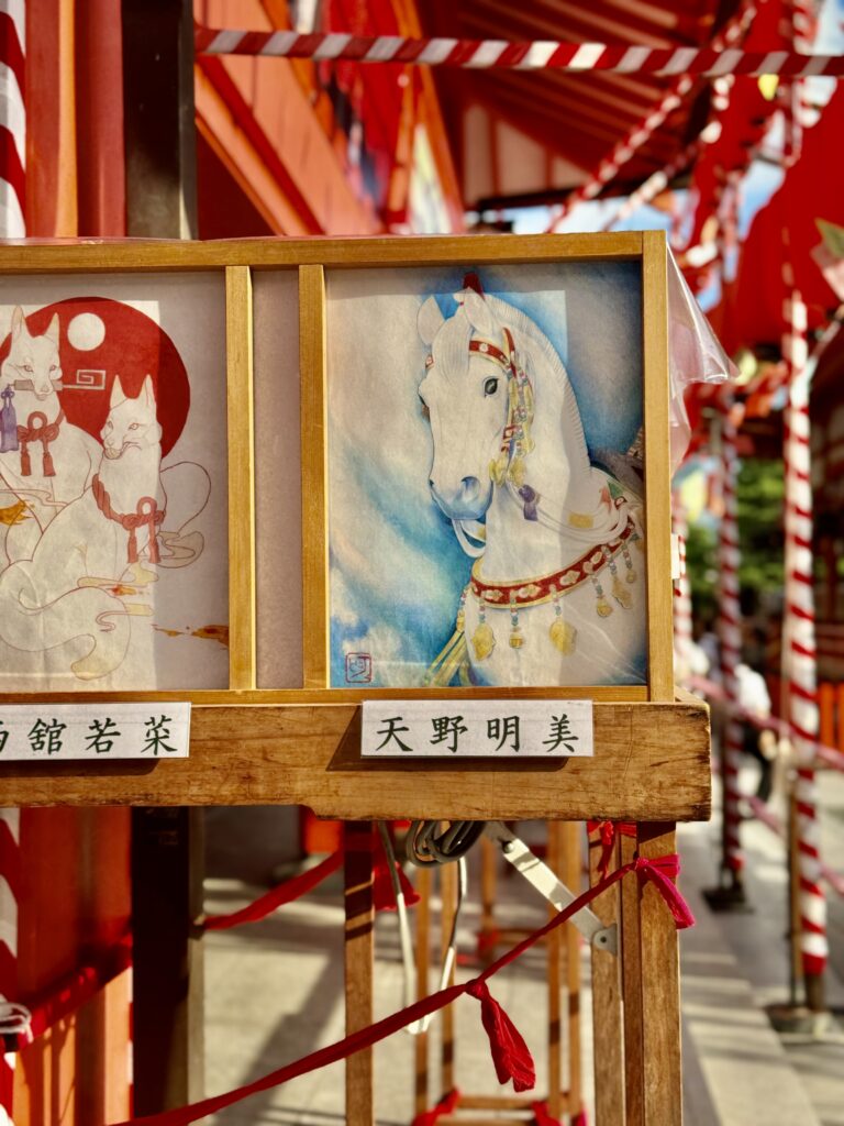 天野明美さんの行灯
