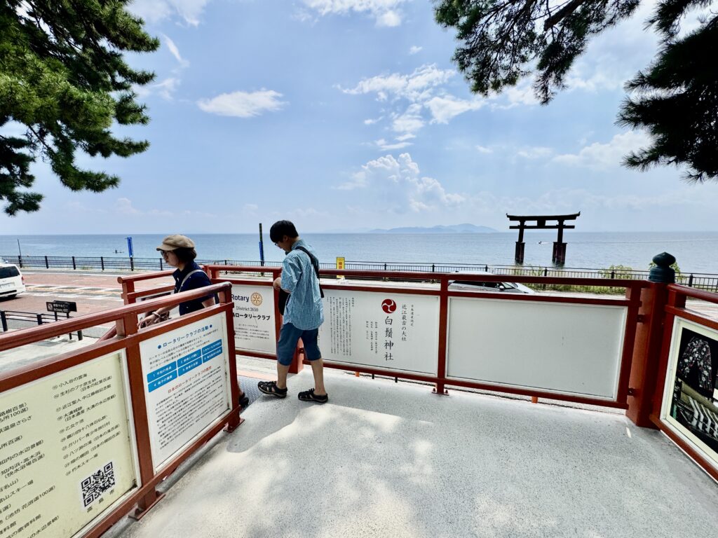 白髭神社展望台
