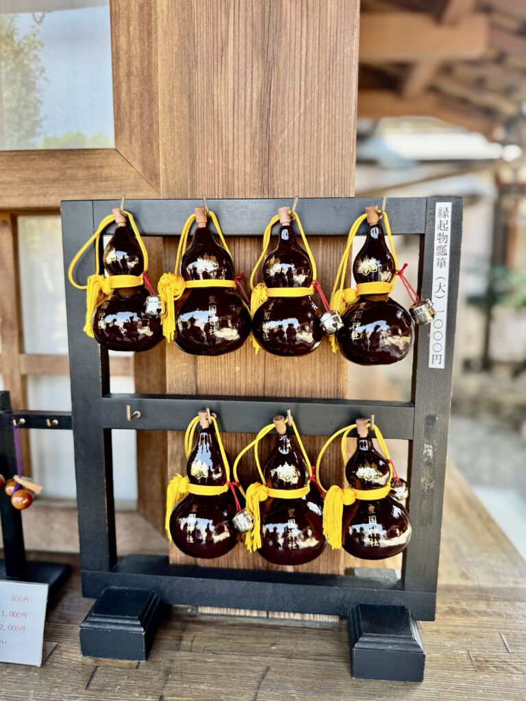 豊国神社の縁起物瓢箪守り
