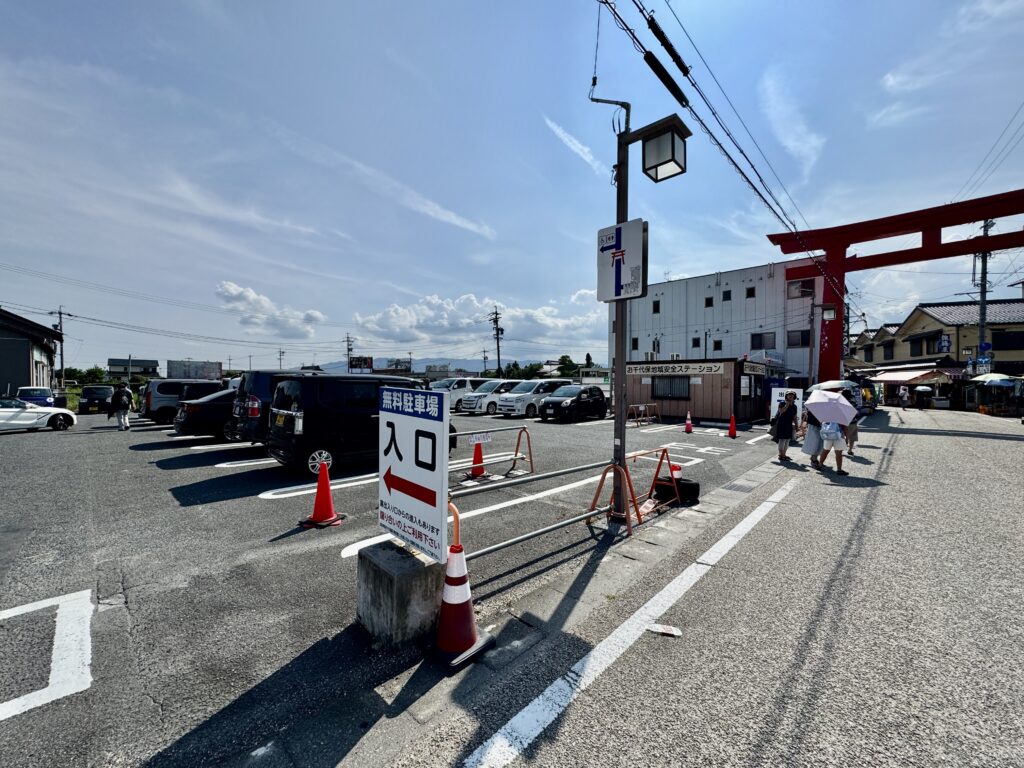 千代保稲荷神社の駐車場