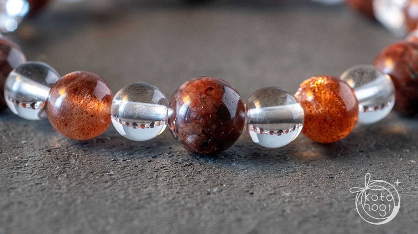 ヒマラヤンビジョナイト