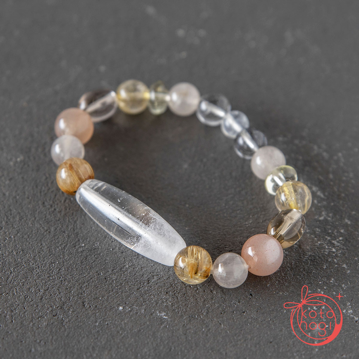 ガネーシュヒマール