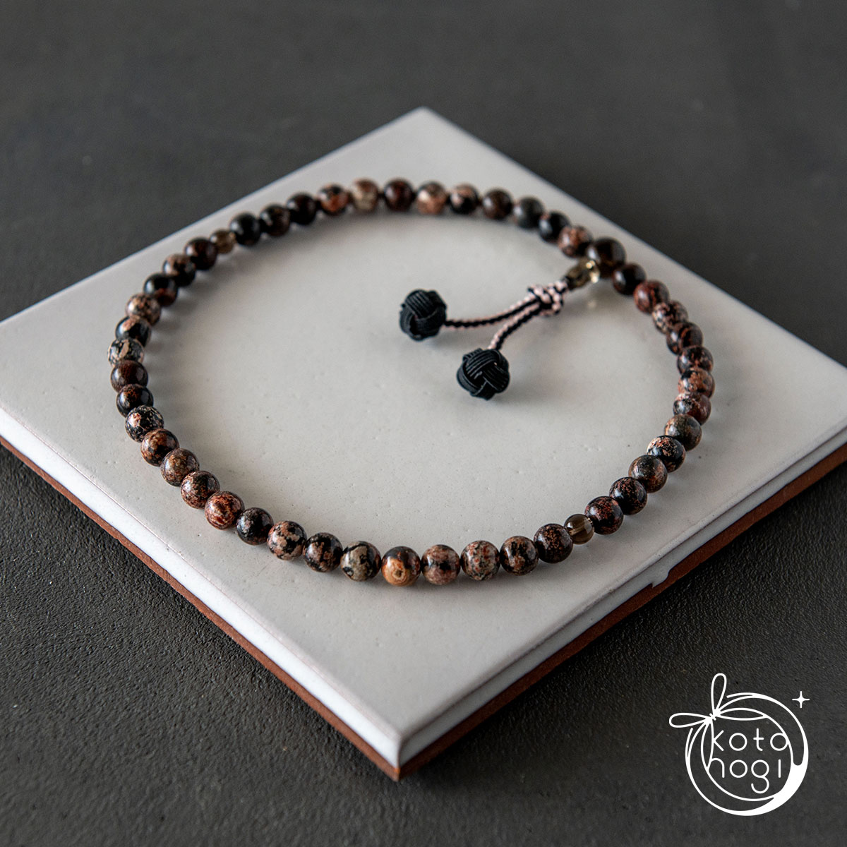 フラワーオブシディアン×スモーキークォーツ_お守り数珠